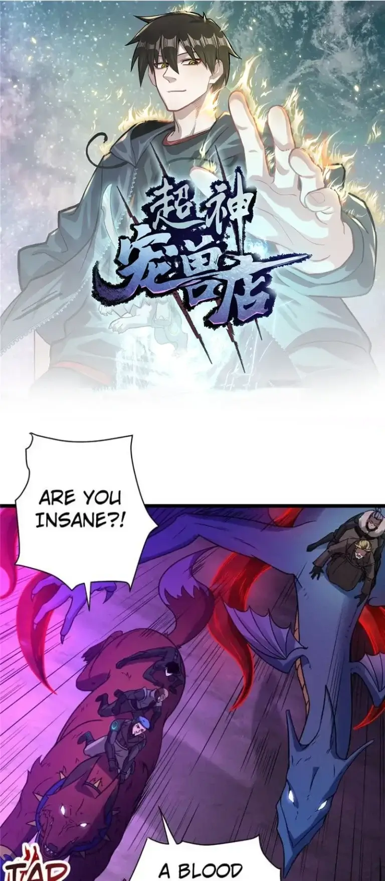 ARE YOU INSANE?!