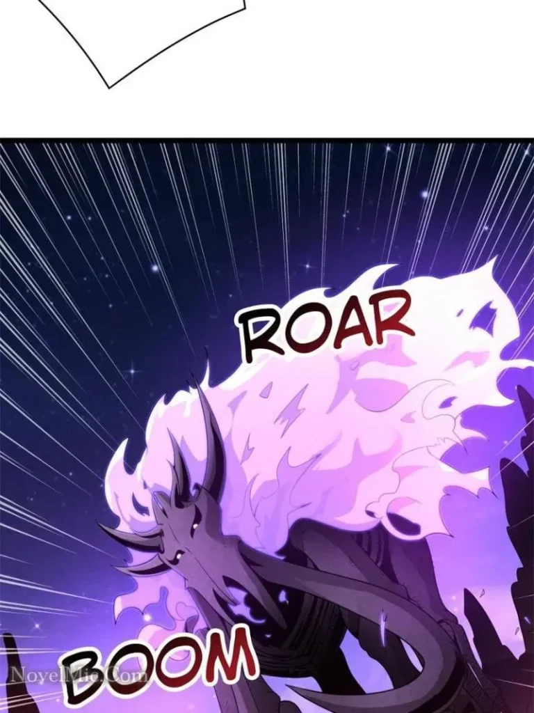 roar boom