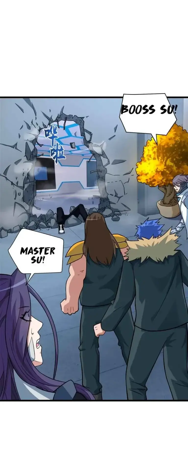 MASTER SU?