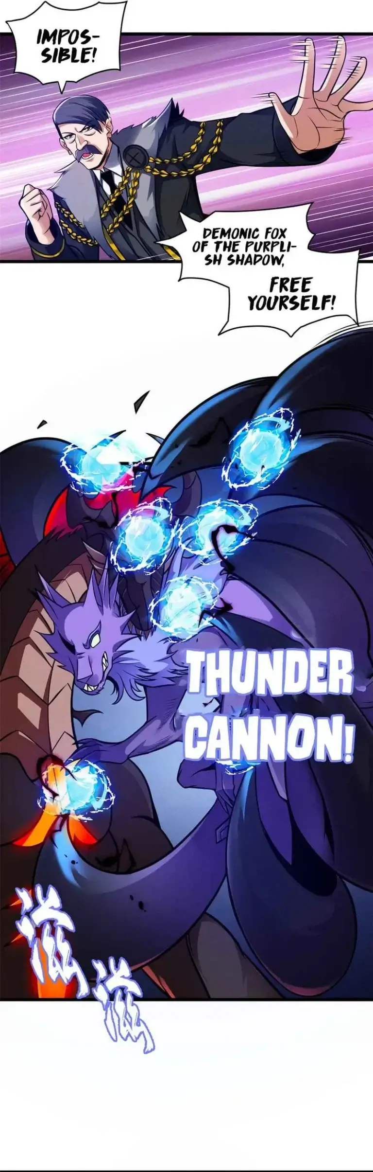 THUNDER CANNON