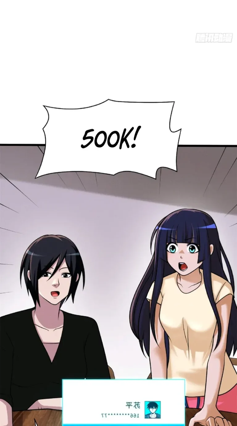 500k
