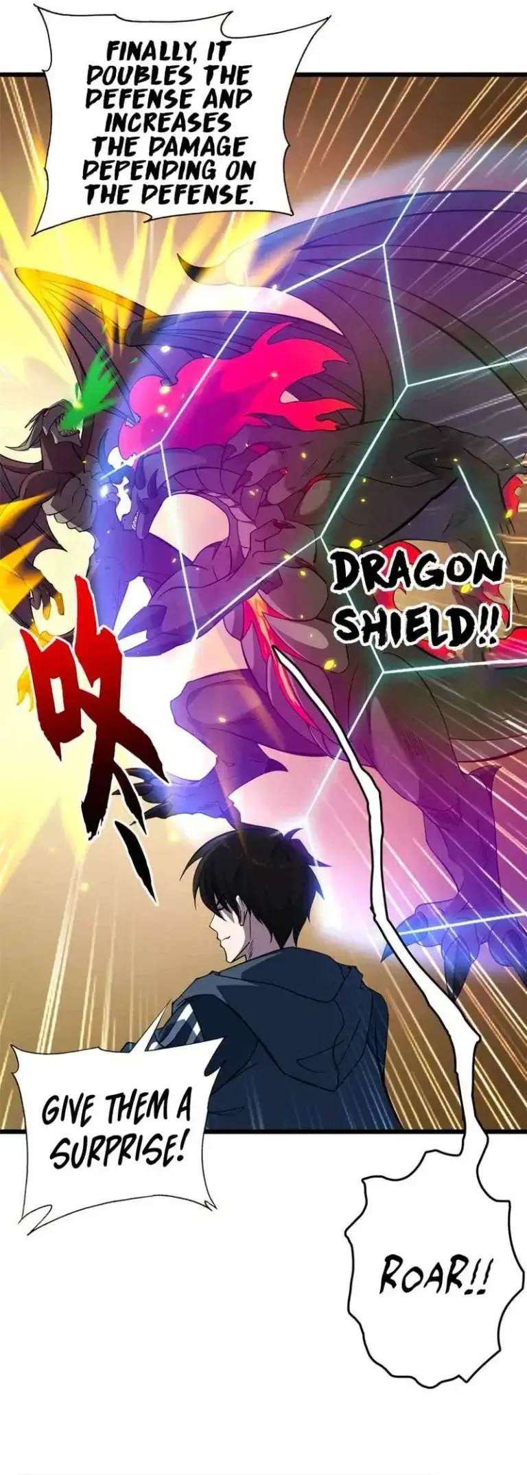 DRAGON SHIELD