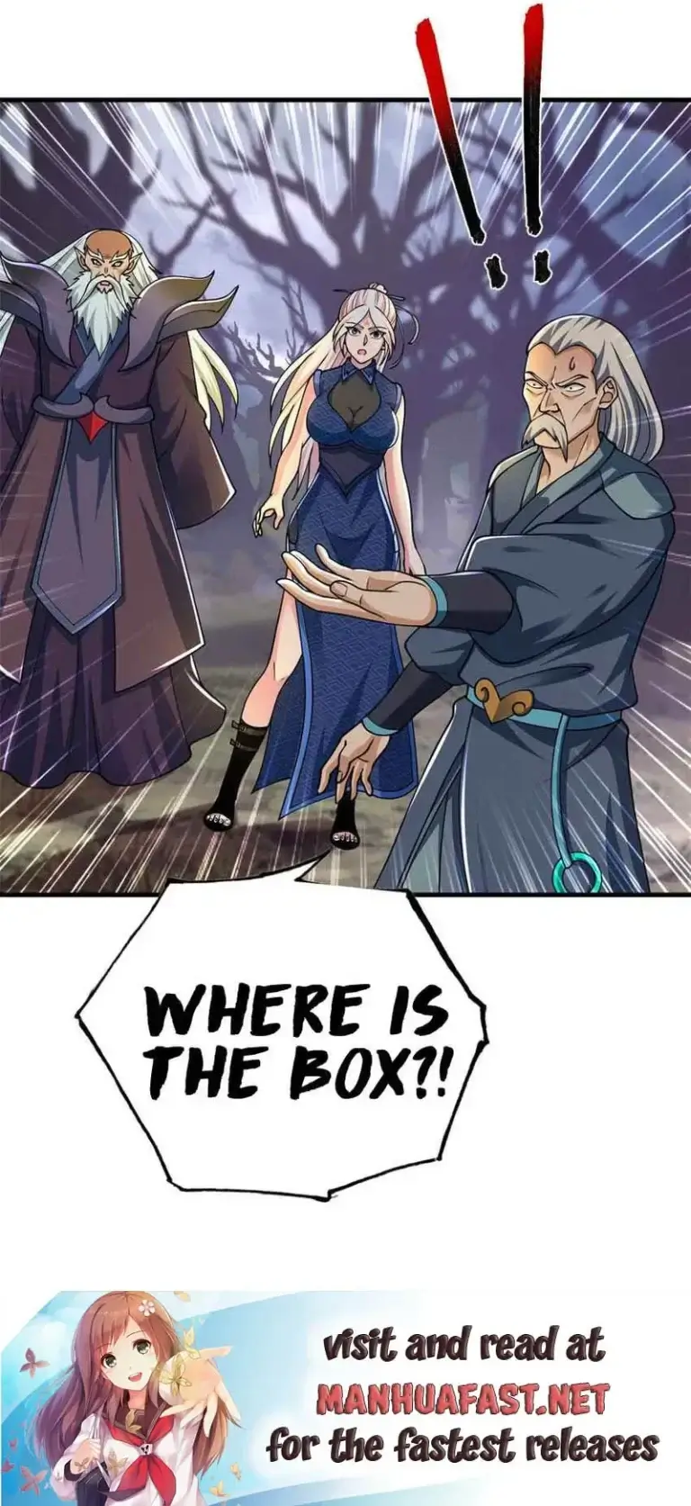 where is the box