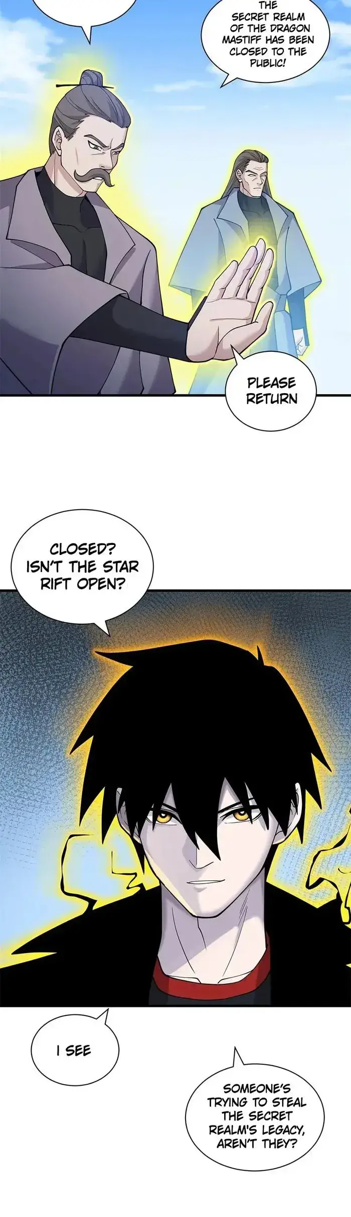 is not the star rift open